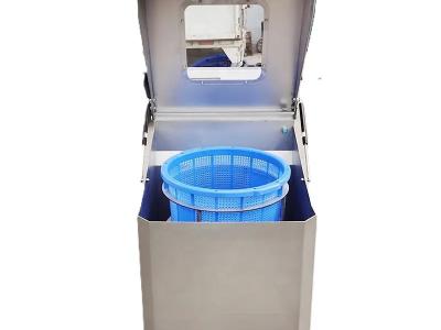 Basket type vegetable dehydrator